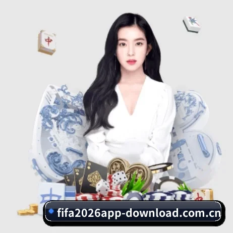 2026年世界杯怎么用手机买正规体彩 APP 界面