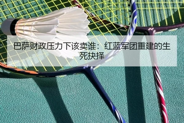 img_1781544059639_772_1_836.jpg